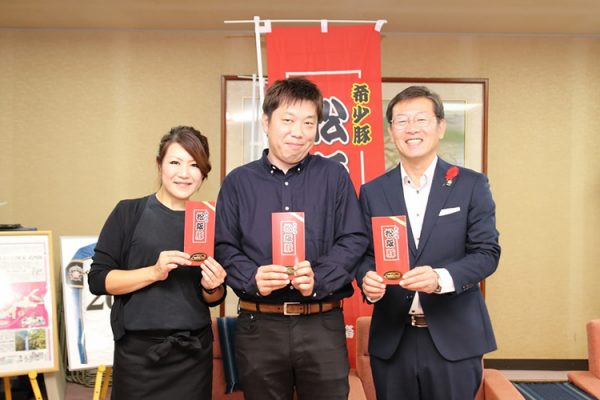 松阪市との特産品・観光誘致のテレビ通販での取り組み