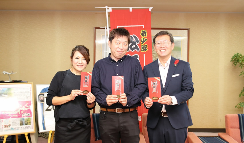 松阪市との特産品・観光誘致のテレビ通販での取り組み